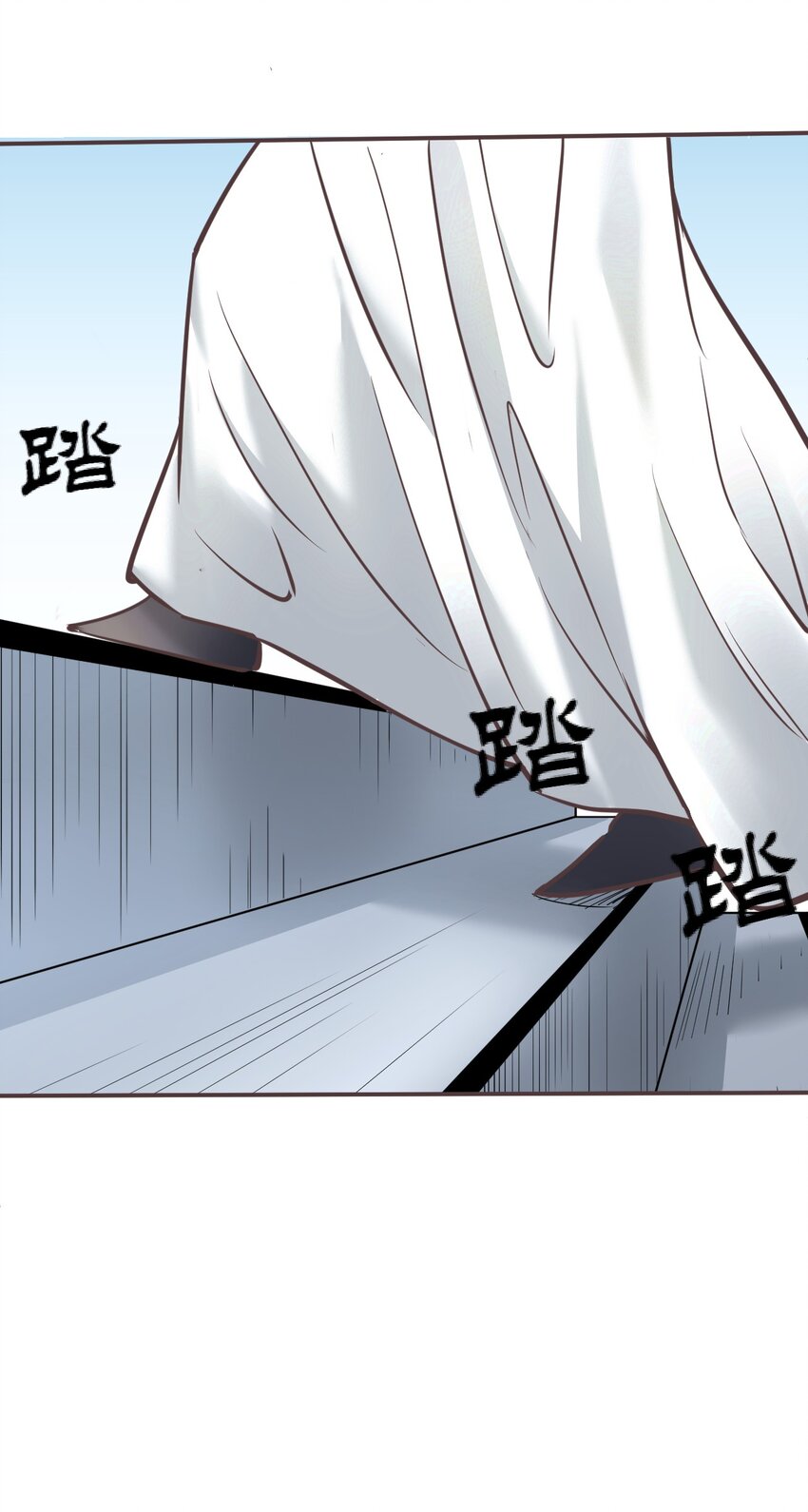 036 面见圣上(1/2)-第36话