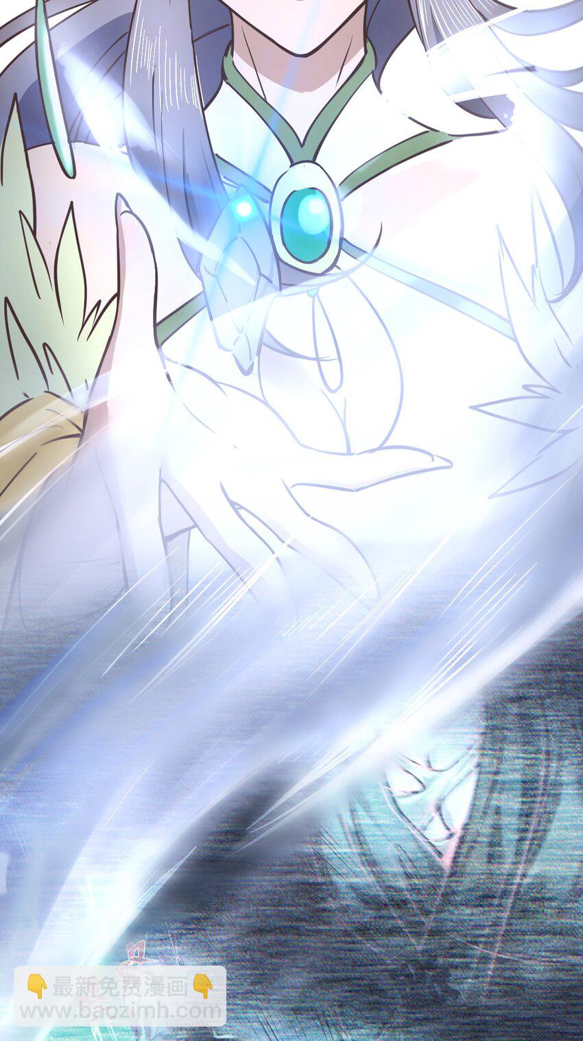 036 面见圣上(1/2)-第36话