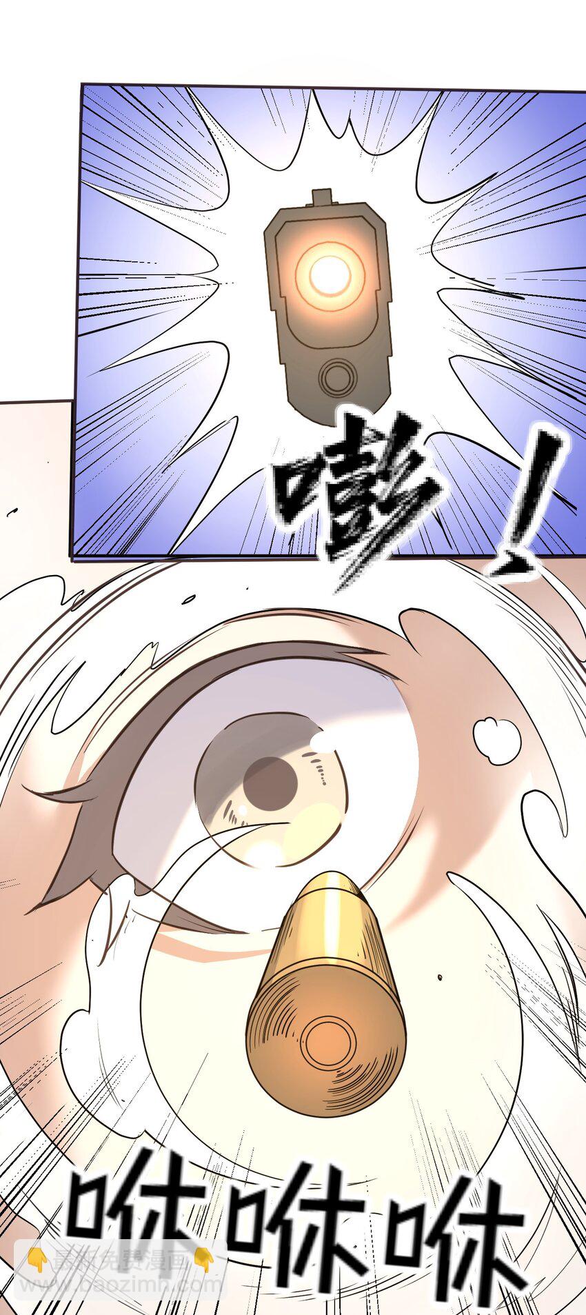 040 还不是时候！(1/2)-第40话