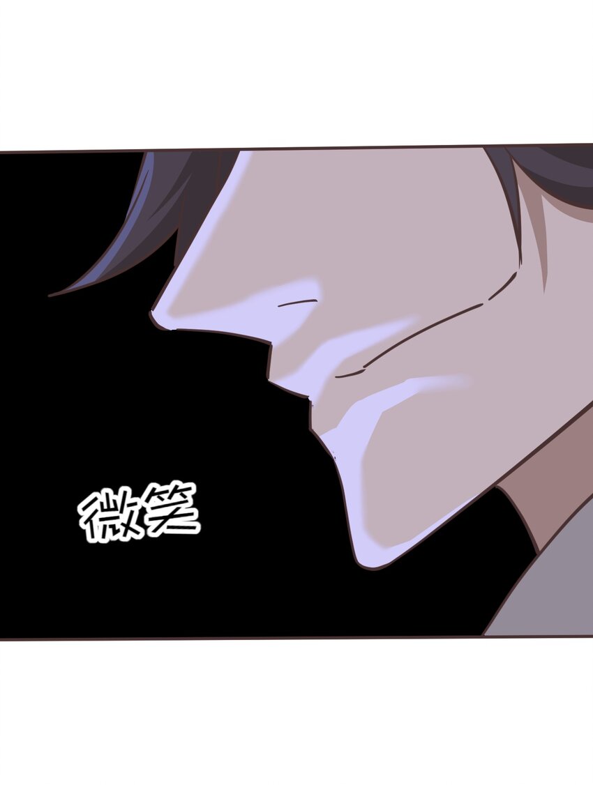 040 还不是时候！(1/2)-第40话