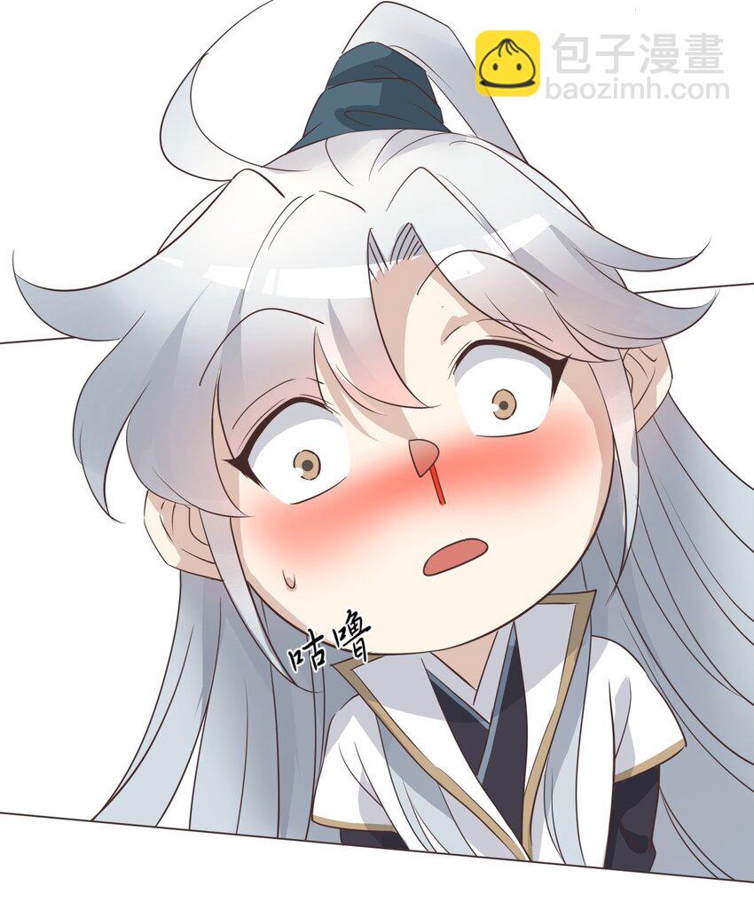 06 大皇子宋云龙！-第6话