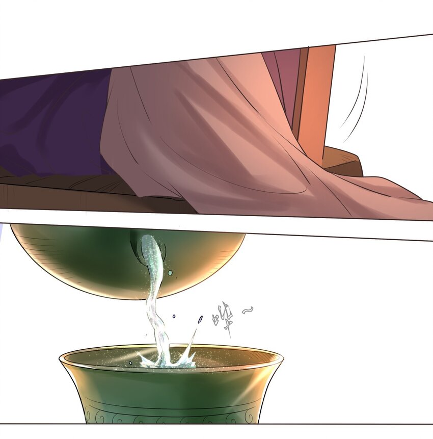 06 大皇子宋云龙！-第6话