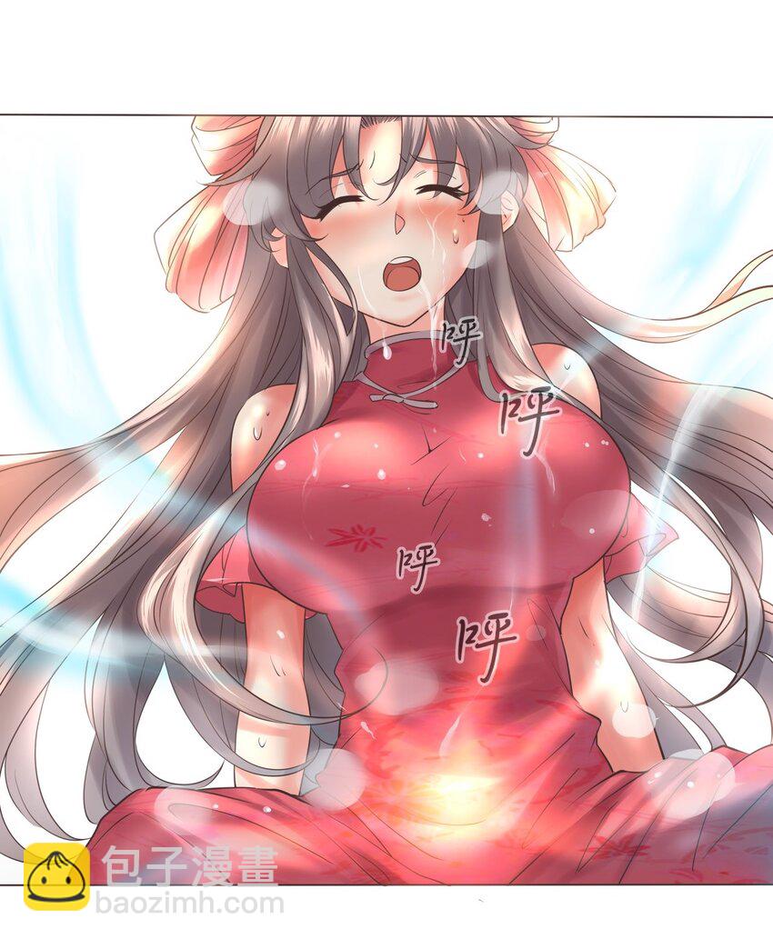 06 大皇子宋云龙！-第6话