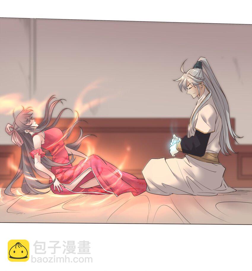 06 大皇子宋云龙！-第6话