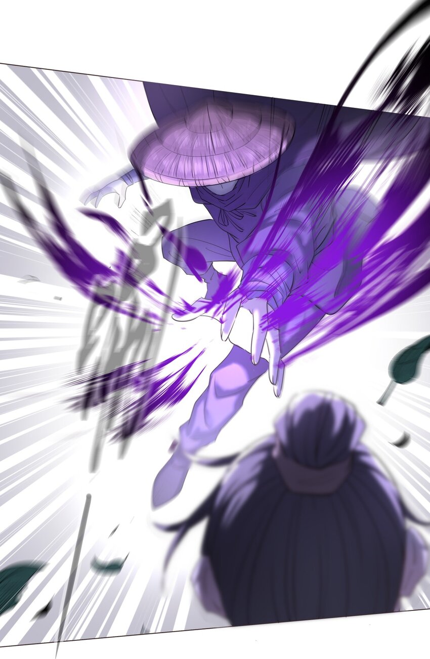 08 三秒真男人-第8话