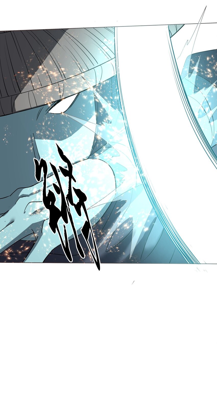 08 三秒真男人-第8话