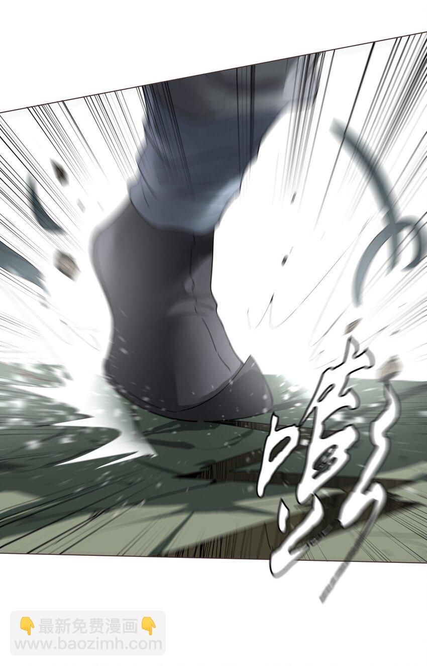 08 三秒真男人-第8话