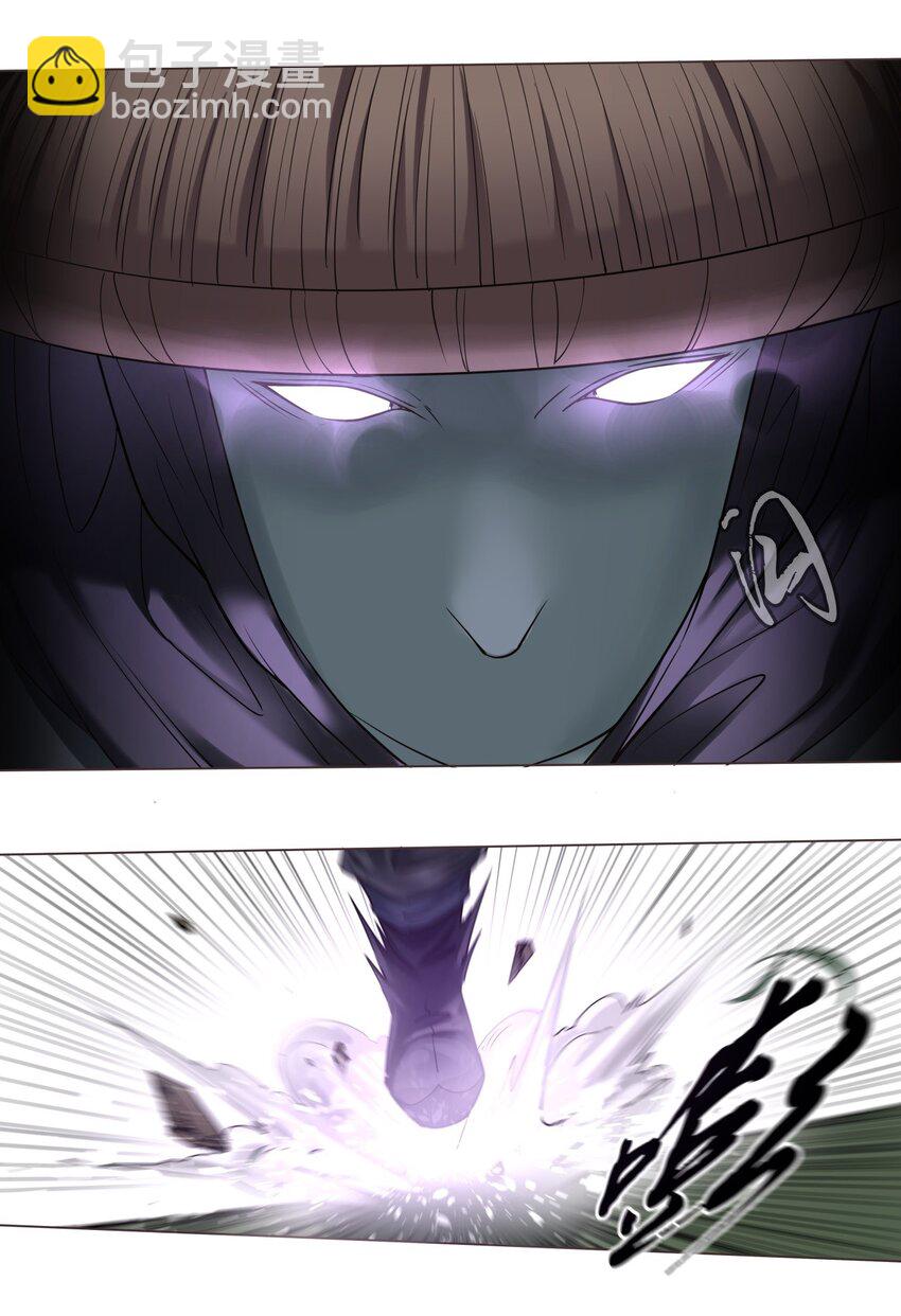 08 三秒真男人-第8话