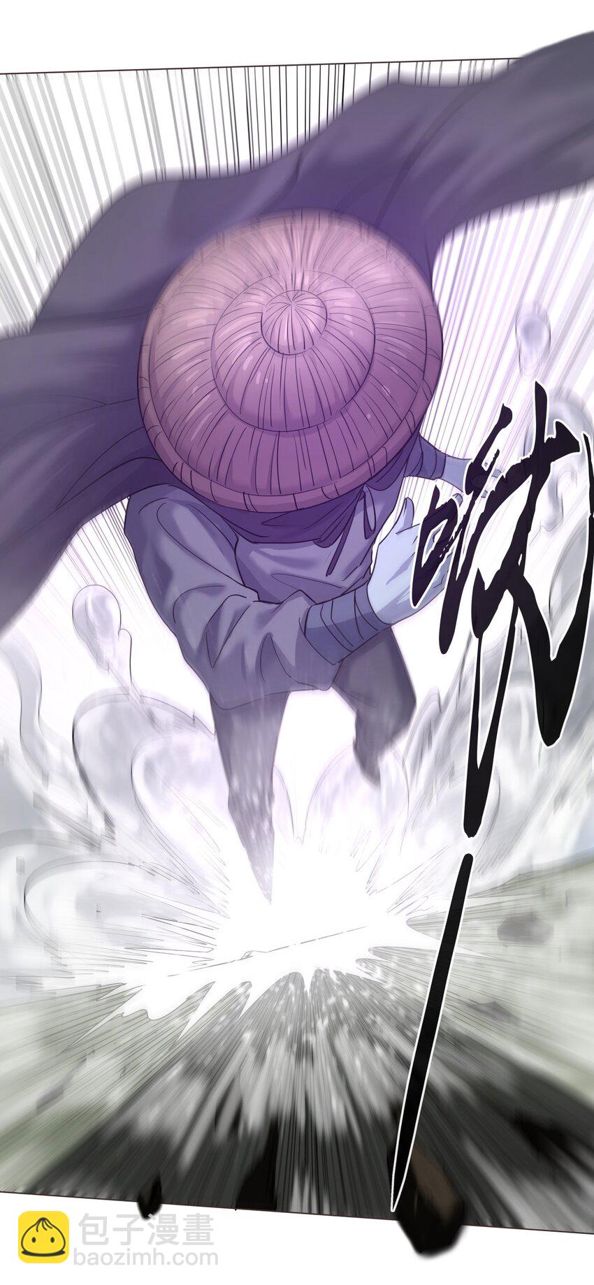 08 三秒真男人-第8话