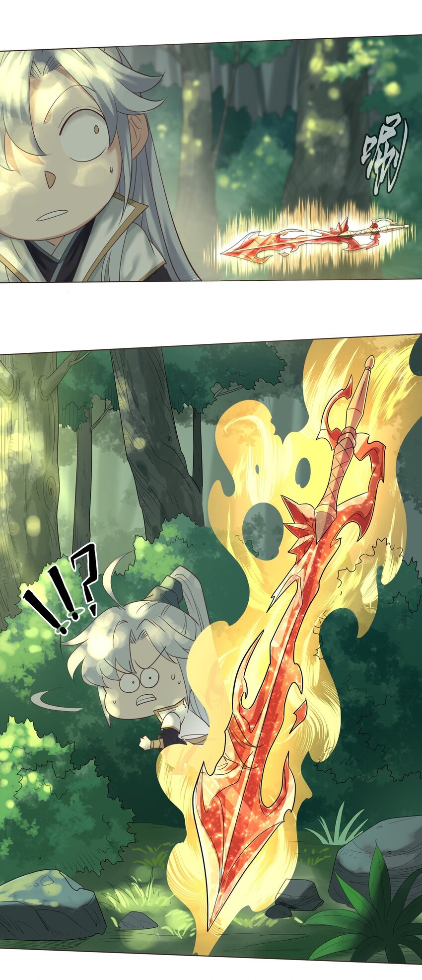 08 三秒真男人-第8话