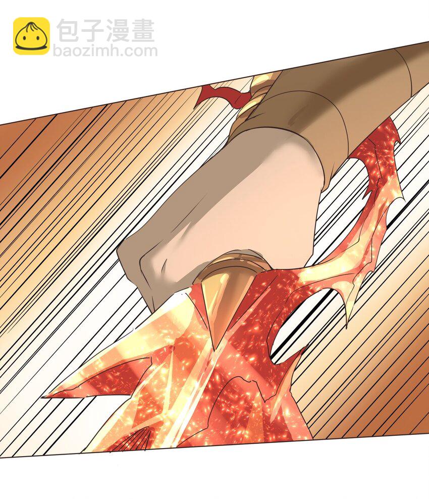 08 三秒真男人-第8话