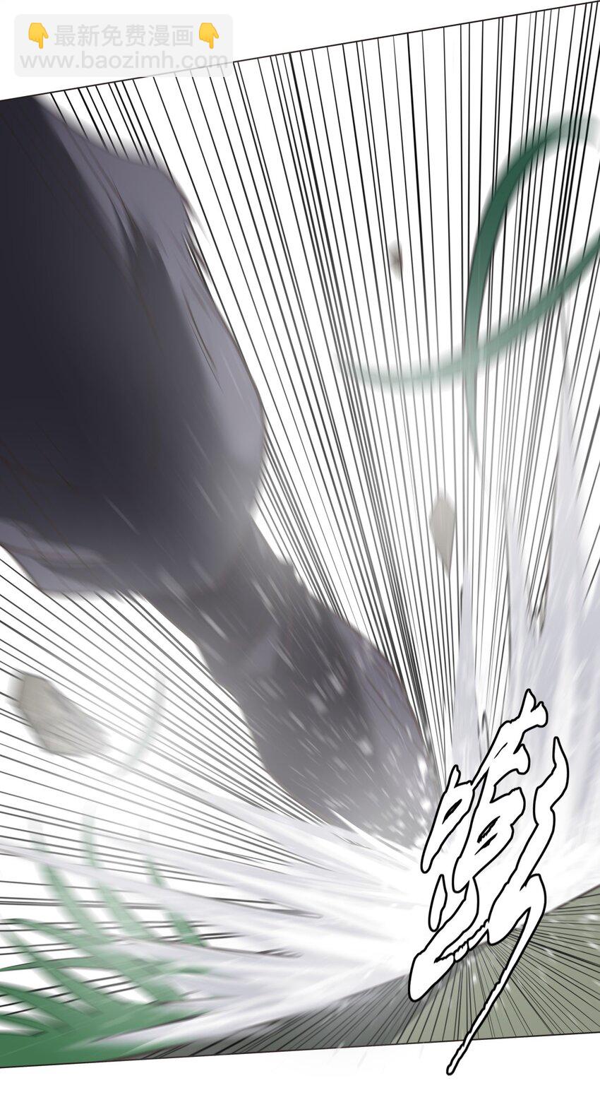 08 三秒真男人-第8话