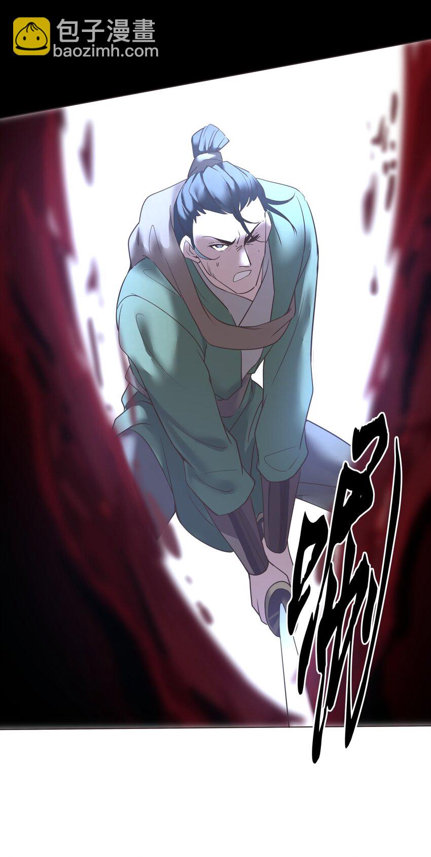 08 三秒真男人-第8话