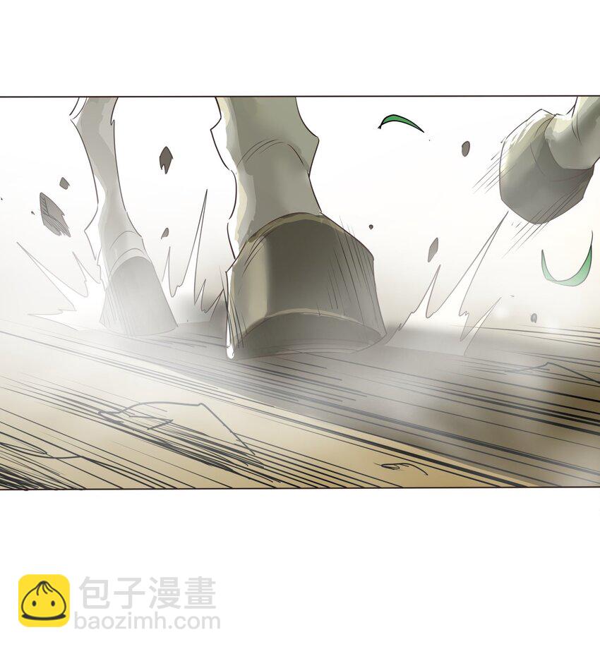 010 神力遗物(1/2)-第10话