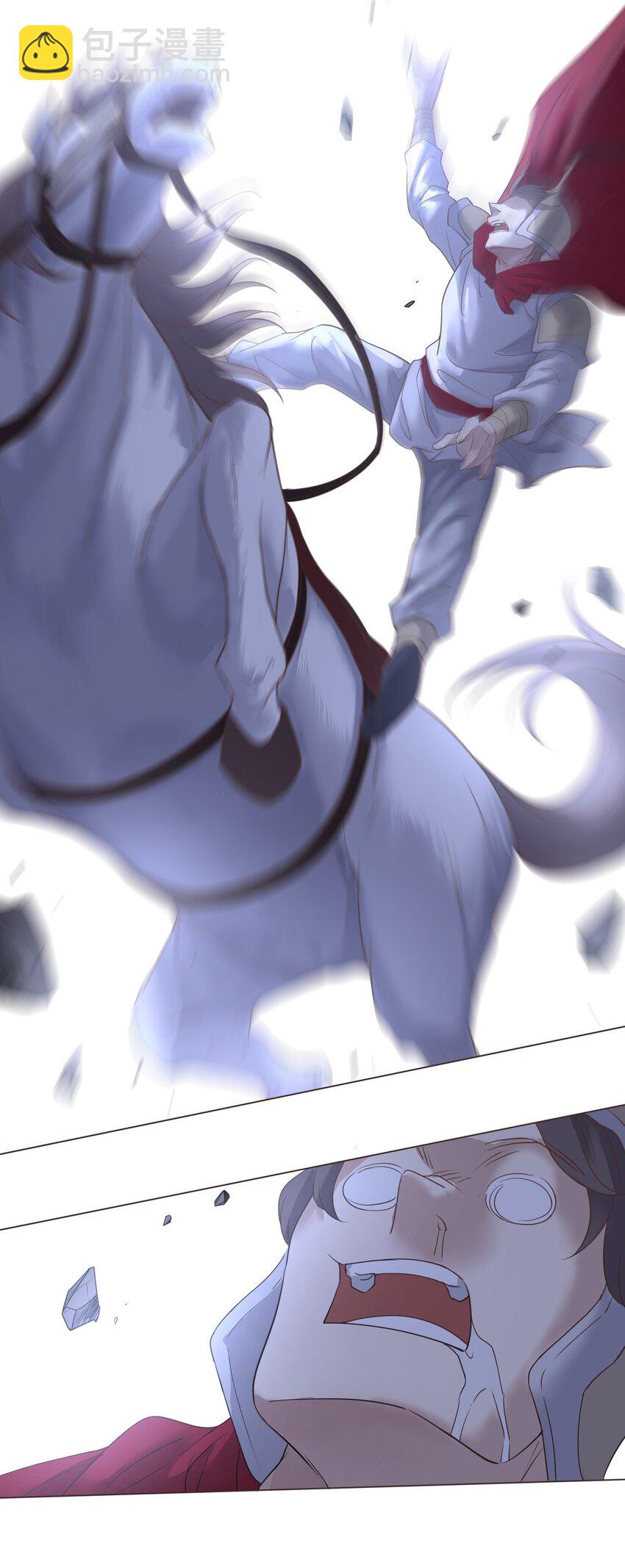 010 神力遗物(1/2)-第10话