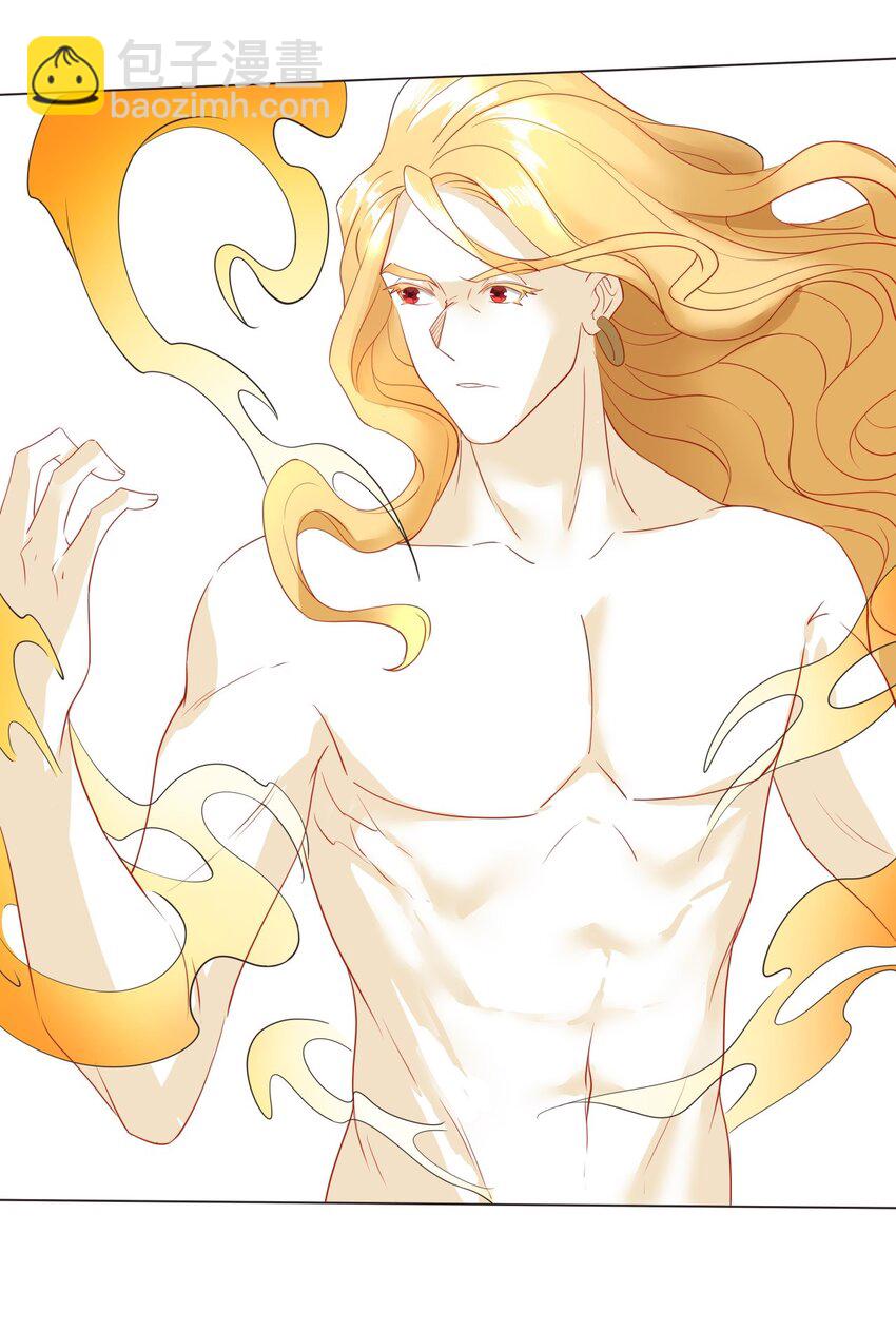 010 神力遗物(1/2)-第10话