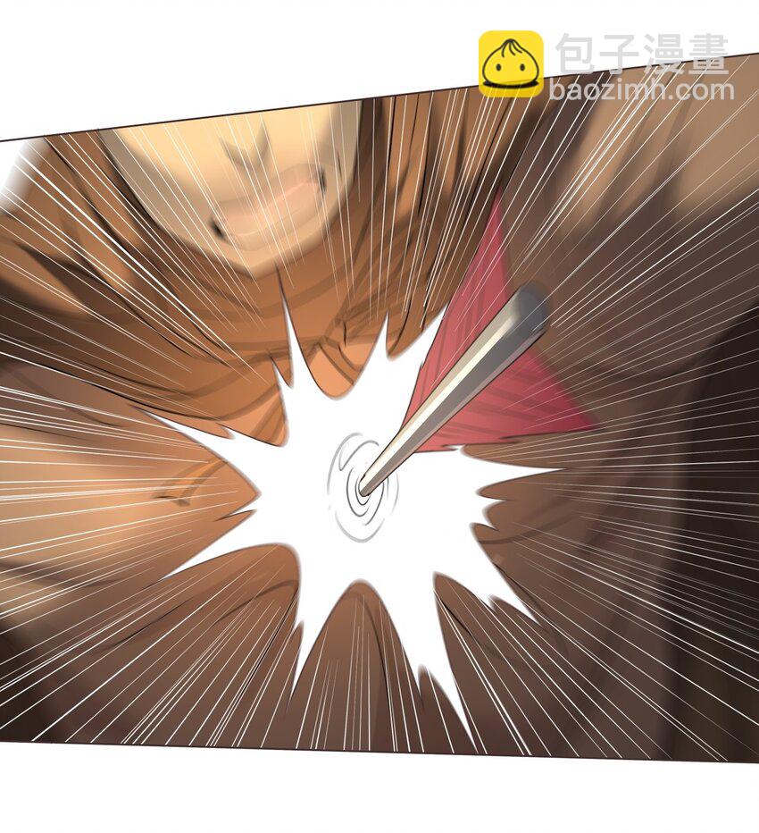 010 神力遗物(1/2)-第10话