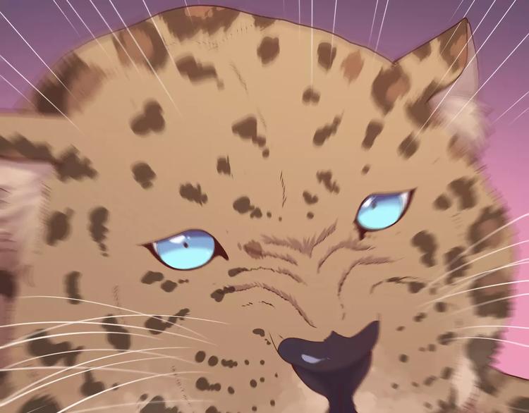 第1话 土著公主的初吻！(1/6)-第2话