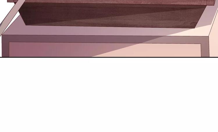 第1话 土著公主的初吻！(1/6)-第2话