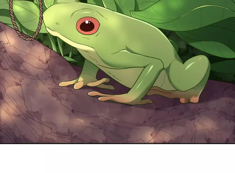 第1话 土著公主的初吻！(1/6)-第2话