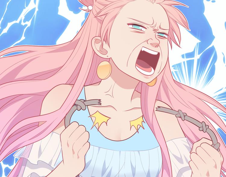 番外篇 初吻100天(1/3)-第12话