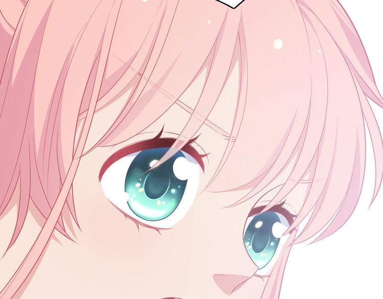 番外篇 初吻100天(1/3)-第12话