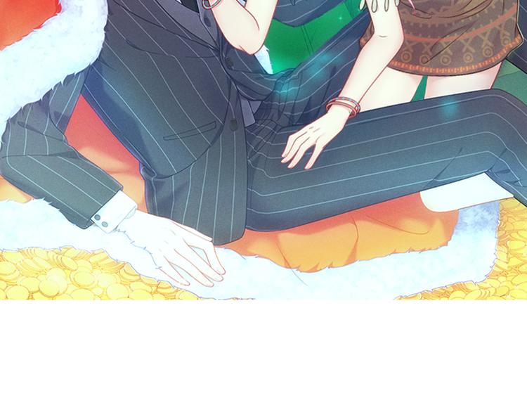 番外篇 初吻100天(1/3)-第12话