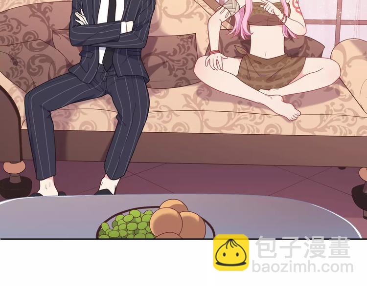 第3话 豪门千金(1/5)-第4话