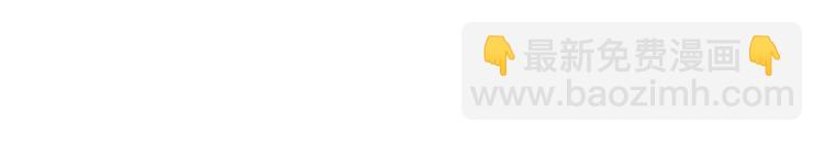 第3话 豪门千金(1/5)-第4话