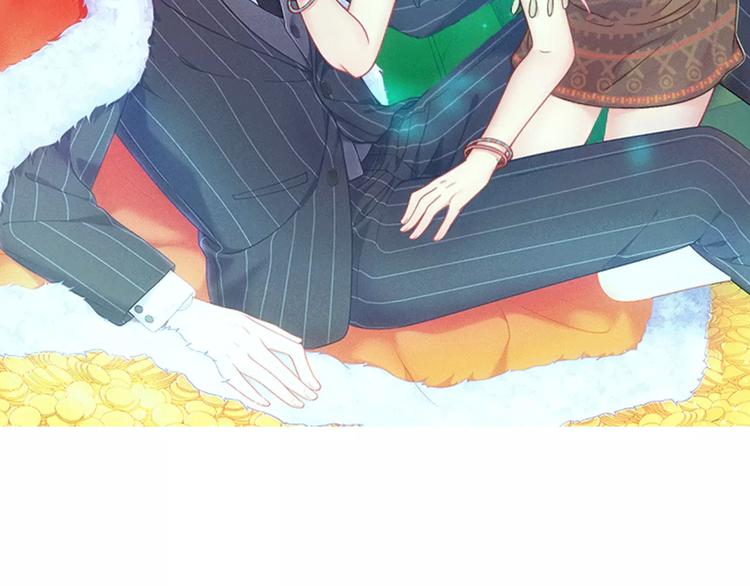 第3话 豪门千金(1/5)-第4话