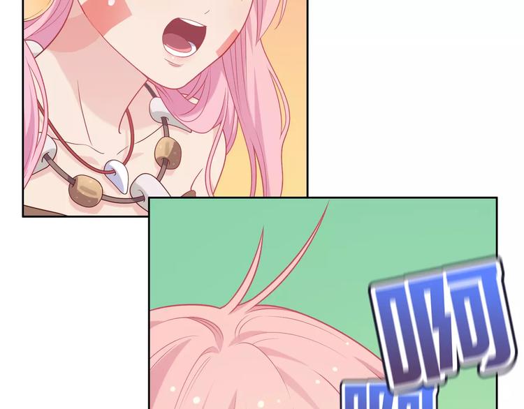 第3话 豪门千金(1/5)-第4话