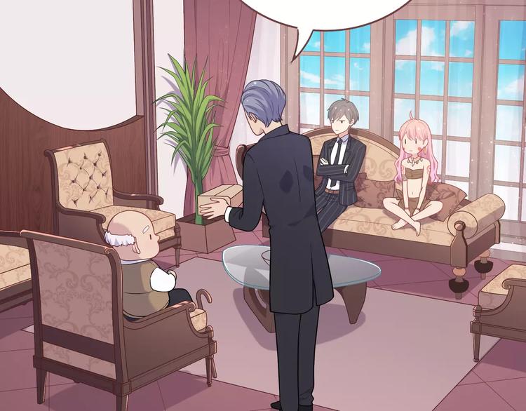 第3话 豪门千金(1/5)-第4话