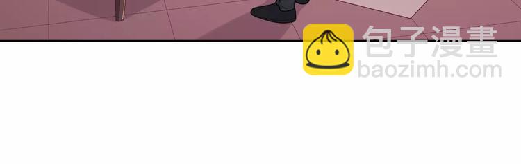 第3话 豪门千金(1/5)-第4话