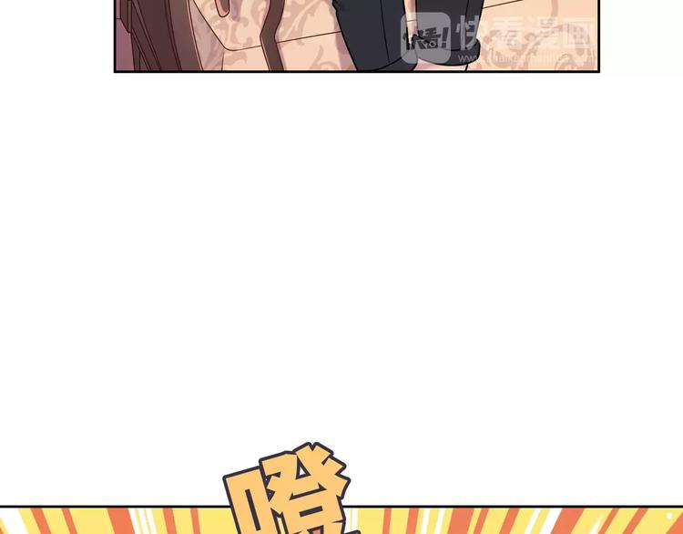 第3话 豪门千金(1/5)-第4话