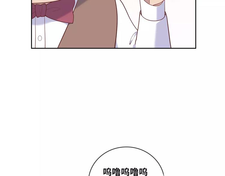 第3话 豪门千金(1/5)-第4话