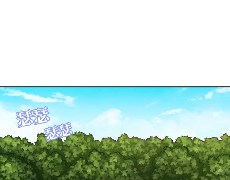 第3话 豪门千金(1/5)-第4话