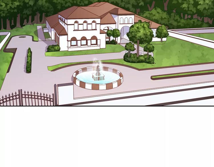 第3话 豪门千金(1/5)-第4话