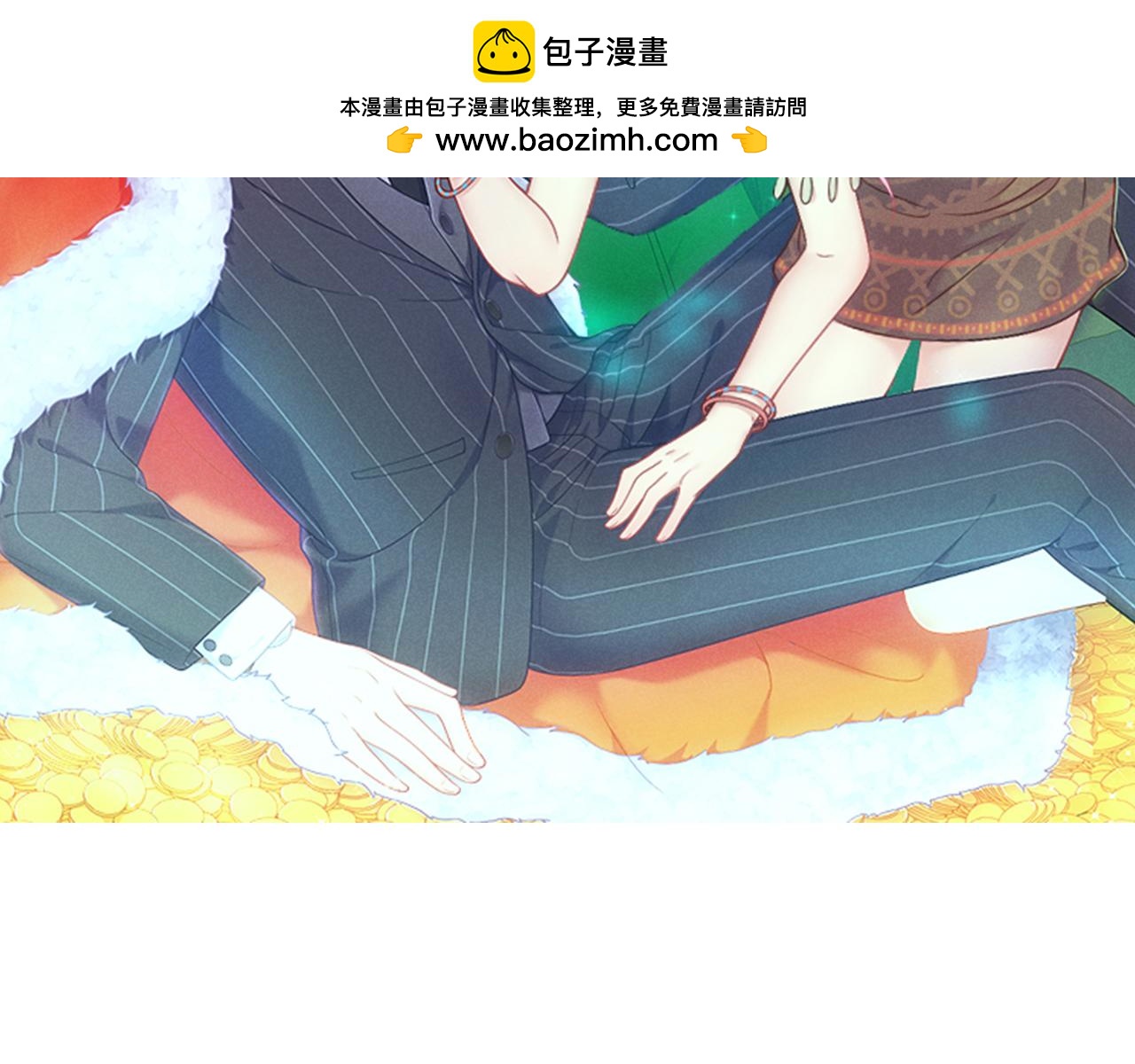 第27话 竟然是和尚！？-第30话