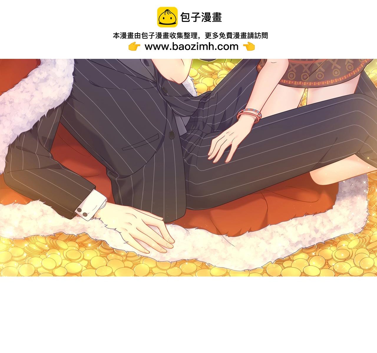 第36话 想跟哥哥做的事-第40话