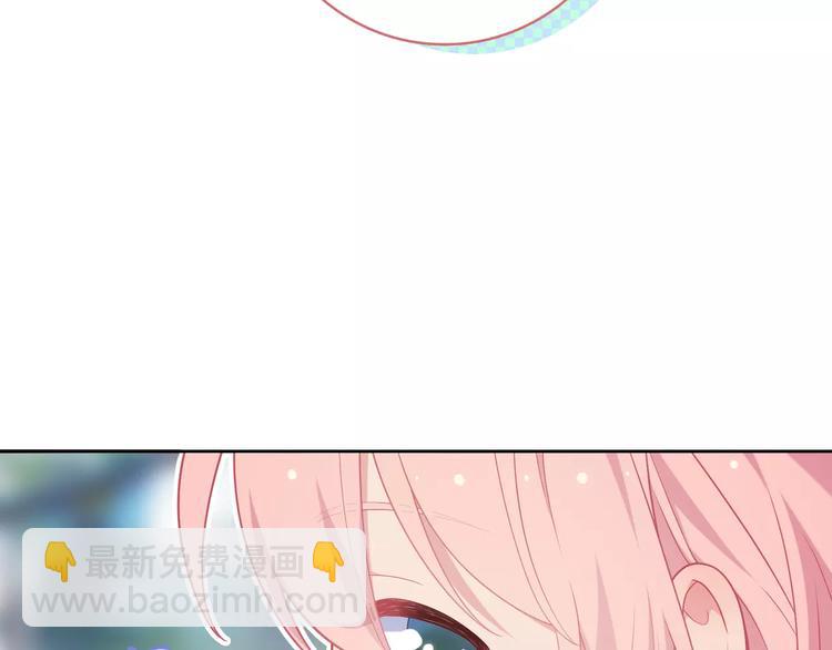 第5话 误会(1/4)-第6话