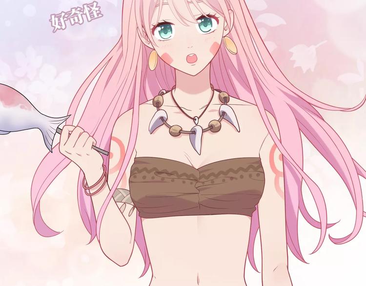 第5话 误会(1/4)-第6话