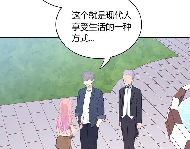 第5话 误会(1/4)-第6话