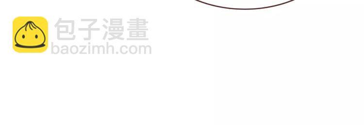 第5话 误会(1/4)-第6话