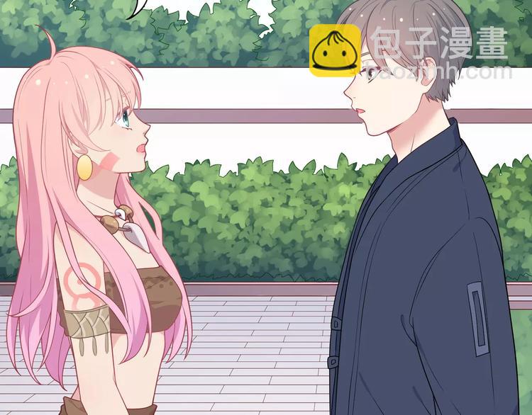 第5话 误会(1/4)-第6话