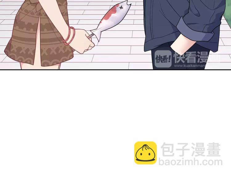 第5话 误会(1/4)-第6话