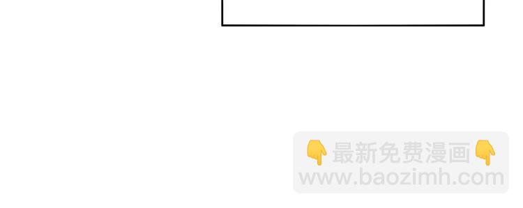 第5话 误会(1/4)-第6话