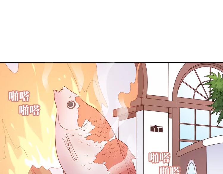 第5话 误会(1/4)-第6话