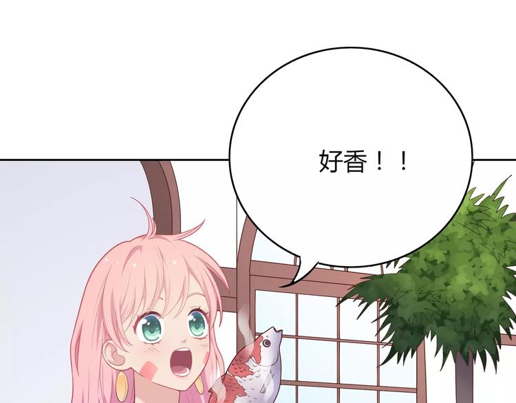 第5话 误会(1/4)-第6话