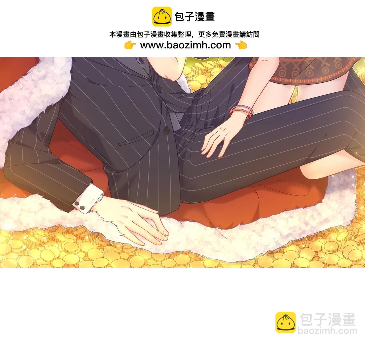 第48话 乌拉要去上学了？-第52话