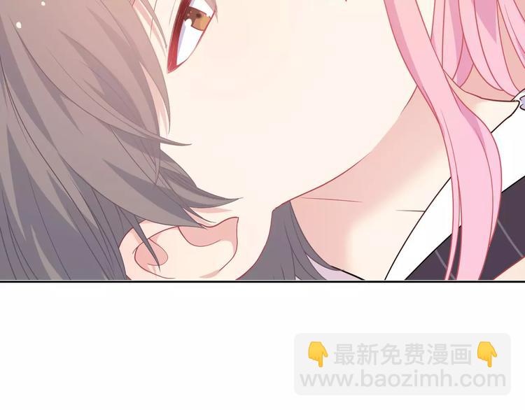 第7话 努力喜欢哥哥(1/3)-第8话